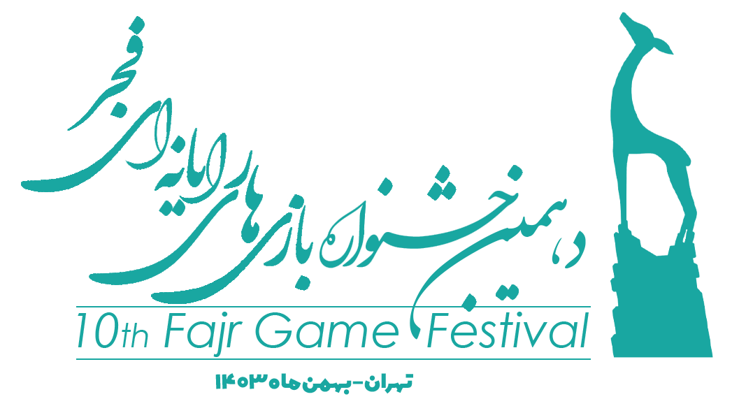 The 10th Fajr International Video Games Festival Will Be Held In Tehran